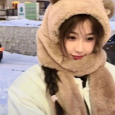 暴君妖姬